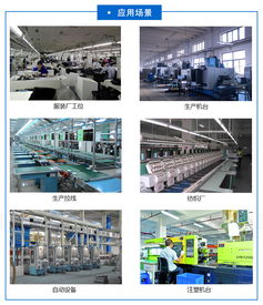 MES工位机 现代化工厂生产管理的智能核心